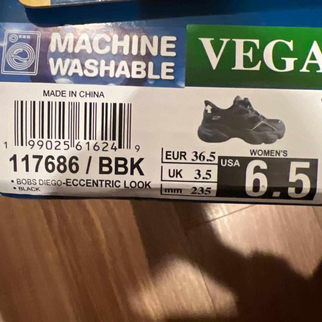 SKECHERS BOBS スリップインズブラック スニーカー