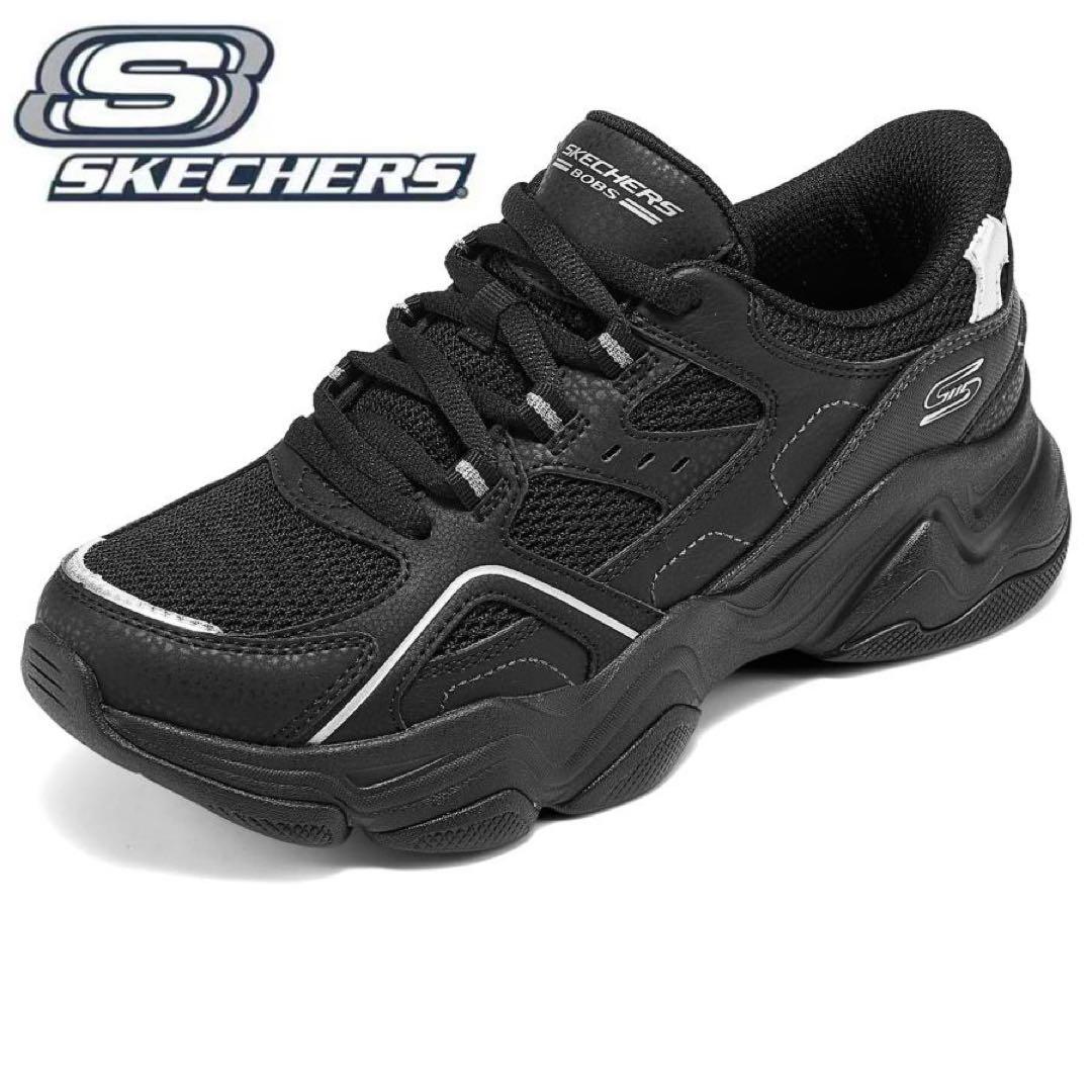 SKECHERS BOBS スリップインズブラック スニーカー