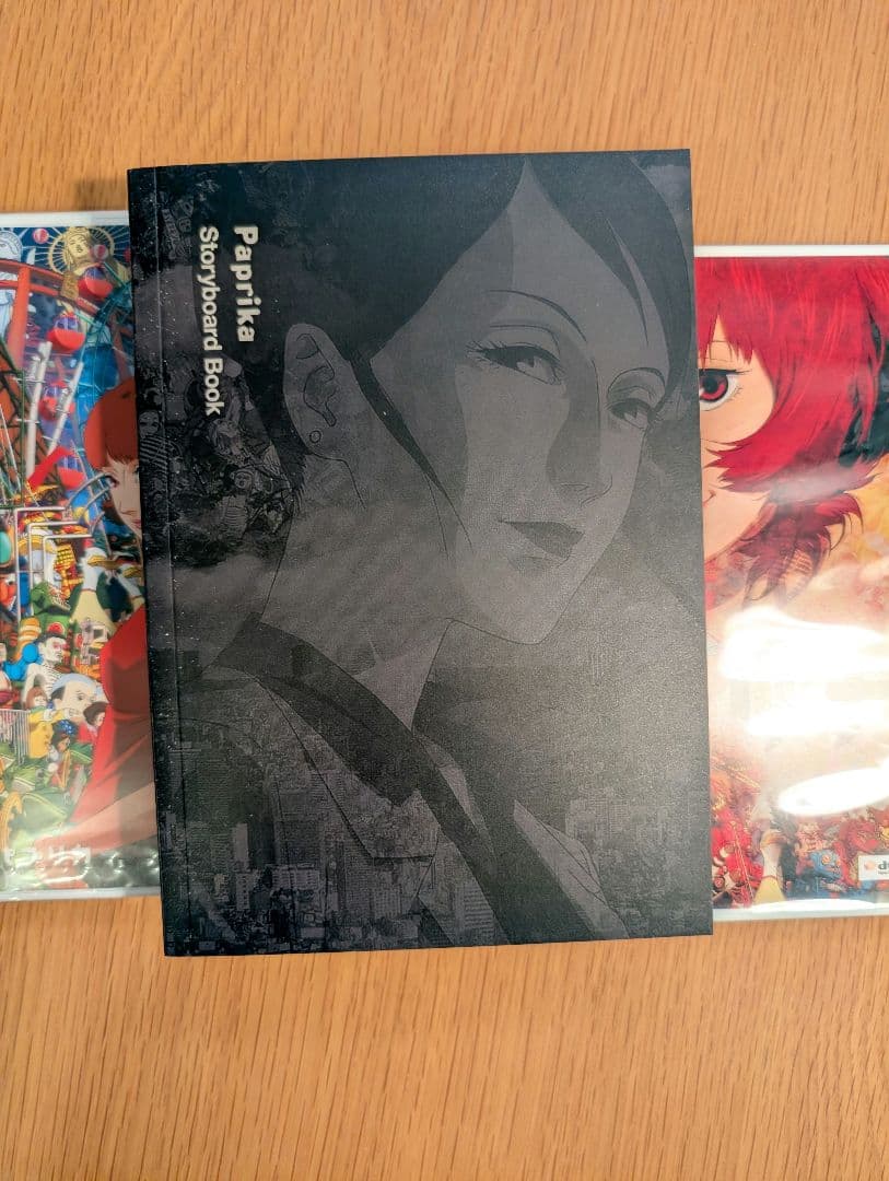 DVD パプリカ デラックス・ボックス