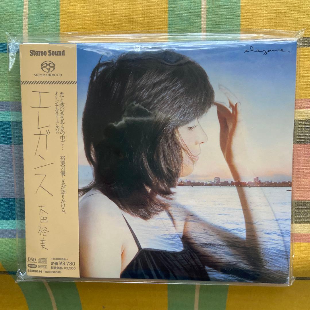 エレガンス 太田裕美 SACD ハイブリッド盤　新品未開封　限定品　希少