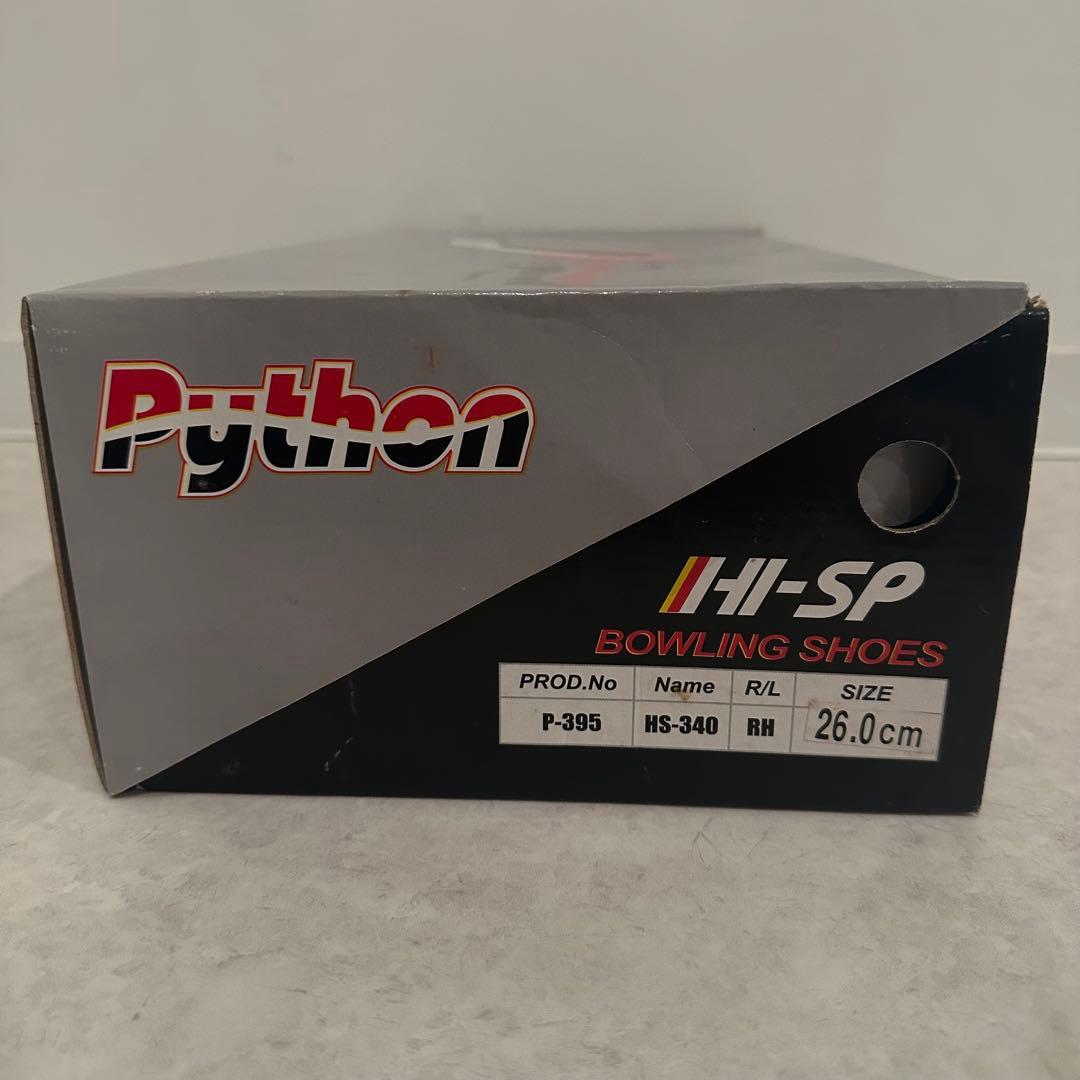 ボウリングシューズ　ハイスポーツ HS-340リパップパイソン 26.0cm