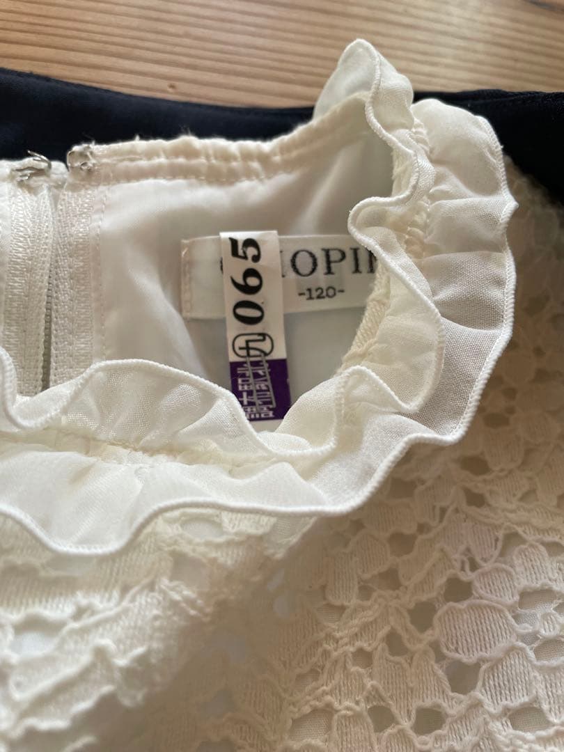 フォーマルドレス 120cm ショパン