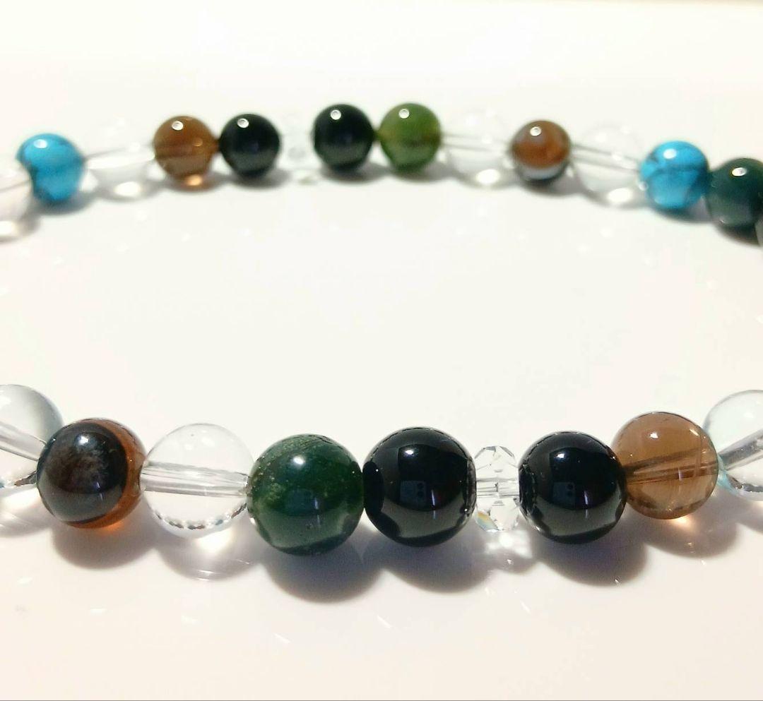 #pokoran（足首ブレス・天眼石キーホルダー）3点セット