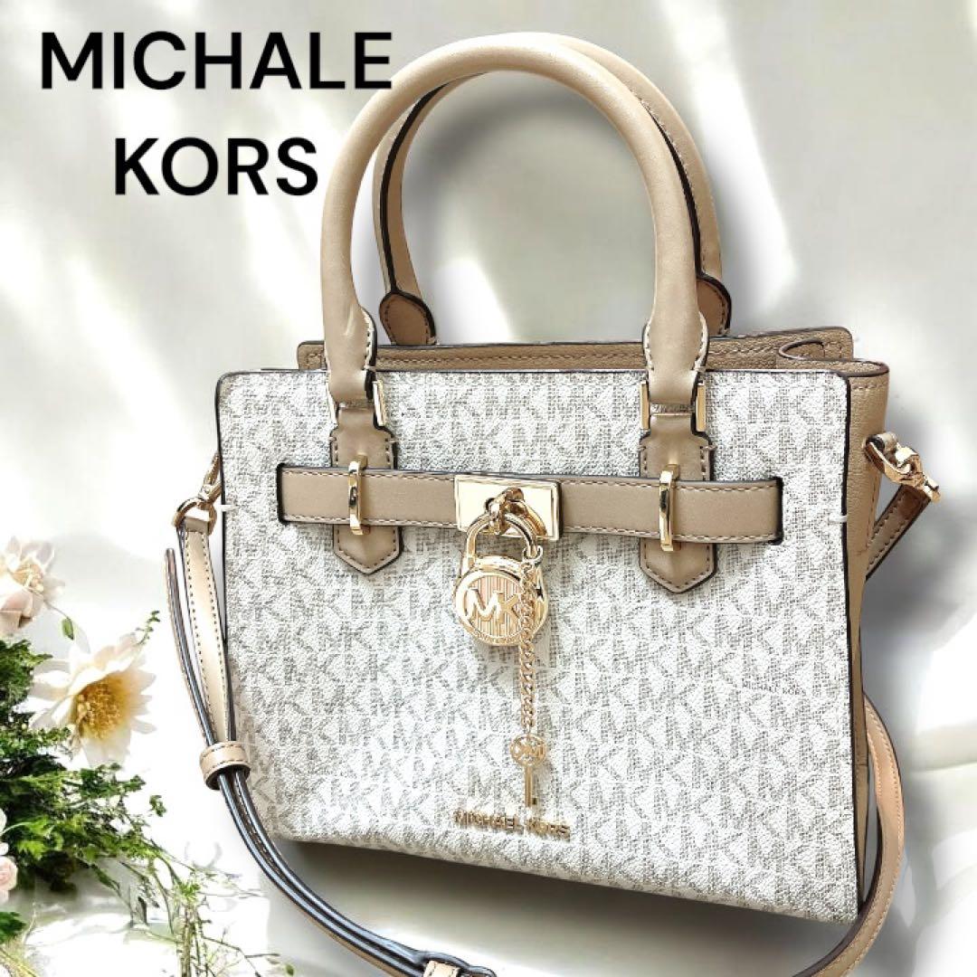 【ほぼ未使用】マイケルコース ハミルトン サッチェル MKシグネチャー2way