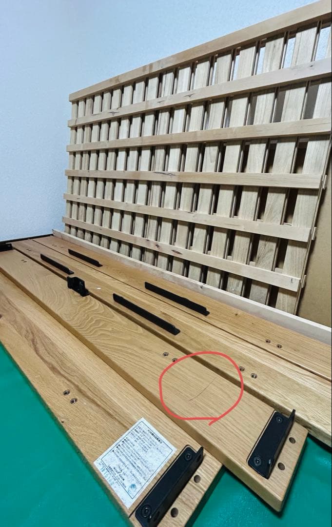 無印　無垢材ベッドフレーム