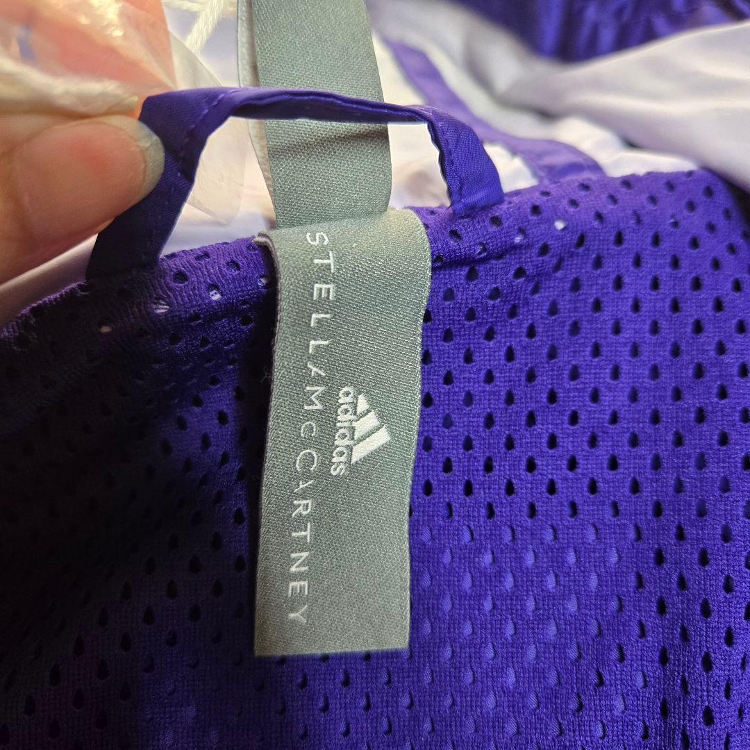 ☆アディダスバイステラマッカートニー ランジャケット XS M パープル 新品