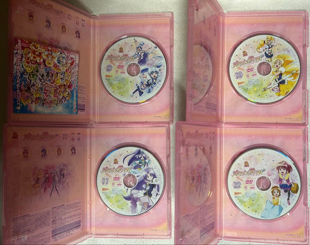 ハピネスチャージプリキュア!DVD