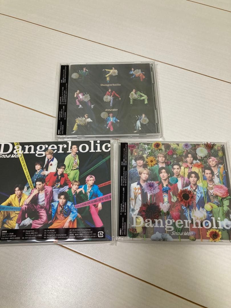 特典付【新品未開封】Man シングル 初回盤 通常盤 まとめ セット