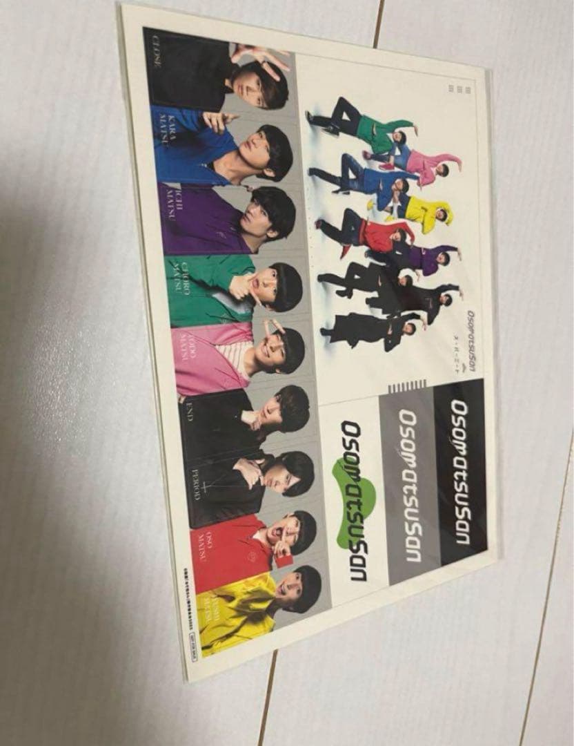 特典付【新品未開封】Man シングル 初回盤 通常盤 まとめ セット