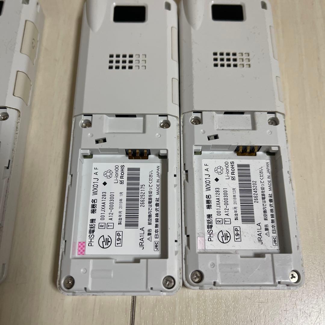 動作品⭐️美品⭐️PHS本体⭐️FUJITSU WX01J 本体8台　充電器セット4台