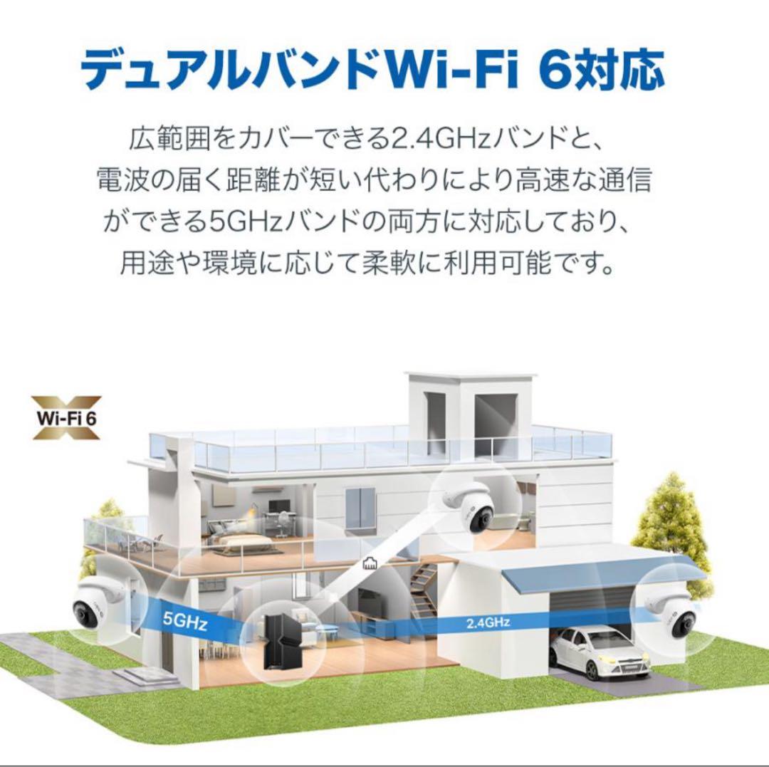 防犯カメラ 4K 8MP 18倍ズーム Tapo C560WS 800万画素1台