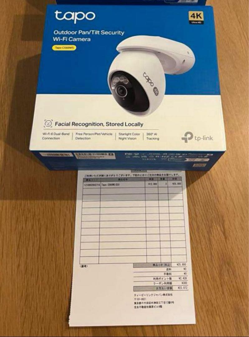 防犯カメラ 4K 8MP 18倍ズーム Tapo C560WS 800万画素1台