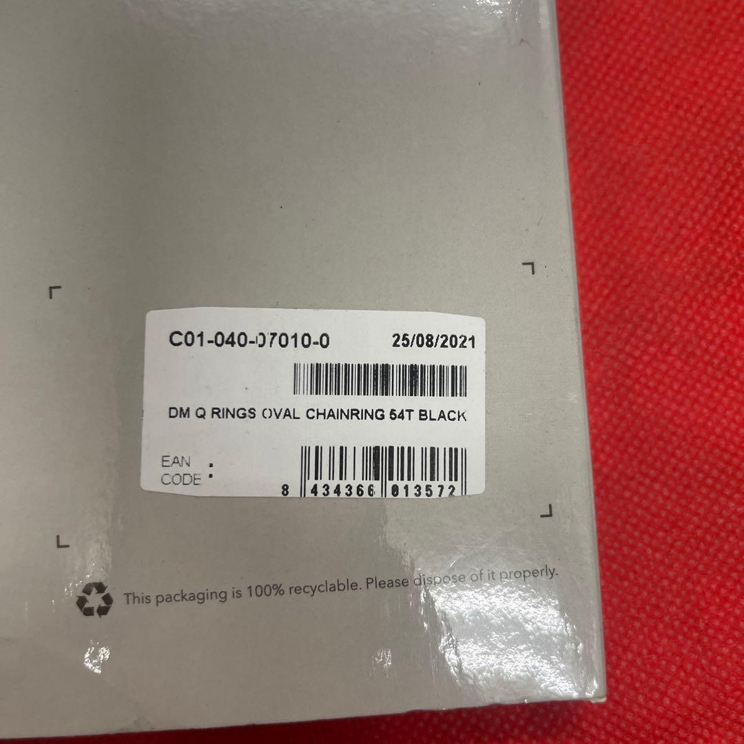 1X用 ダイレクトマウント用54T ユニバーサルトゥースQリング