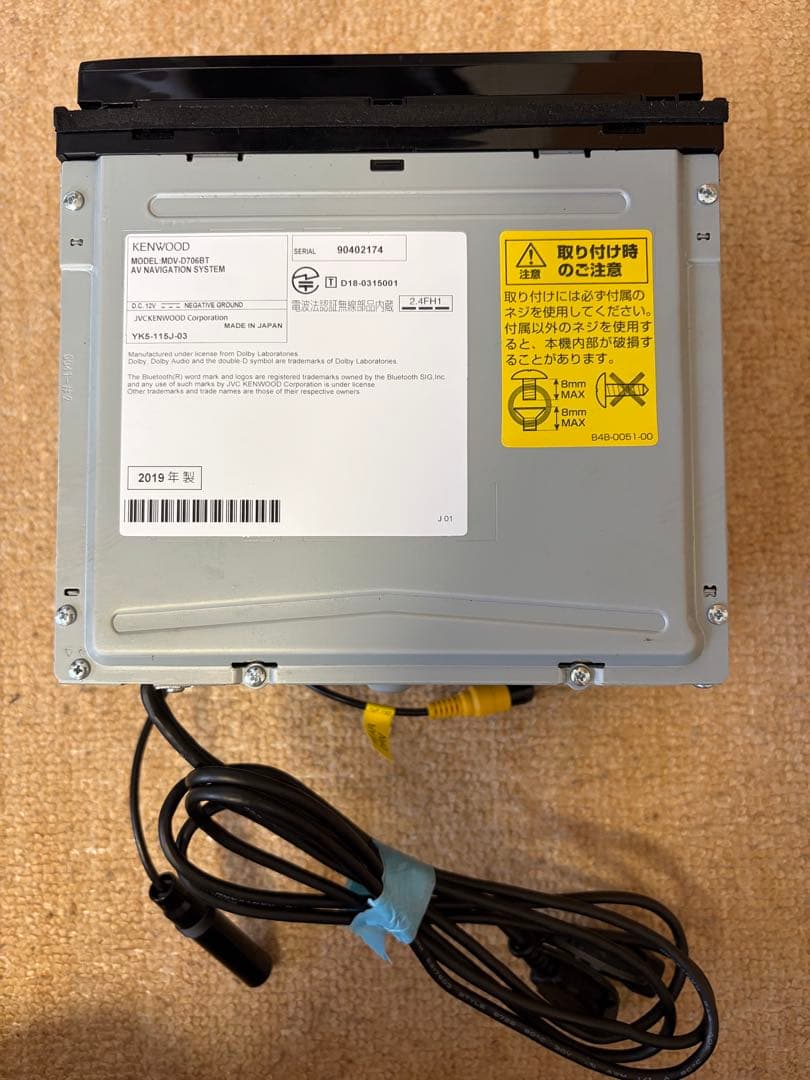 KENWOOD カーナビ MDV-D706BT