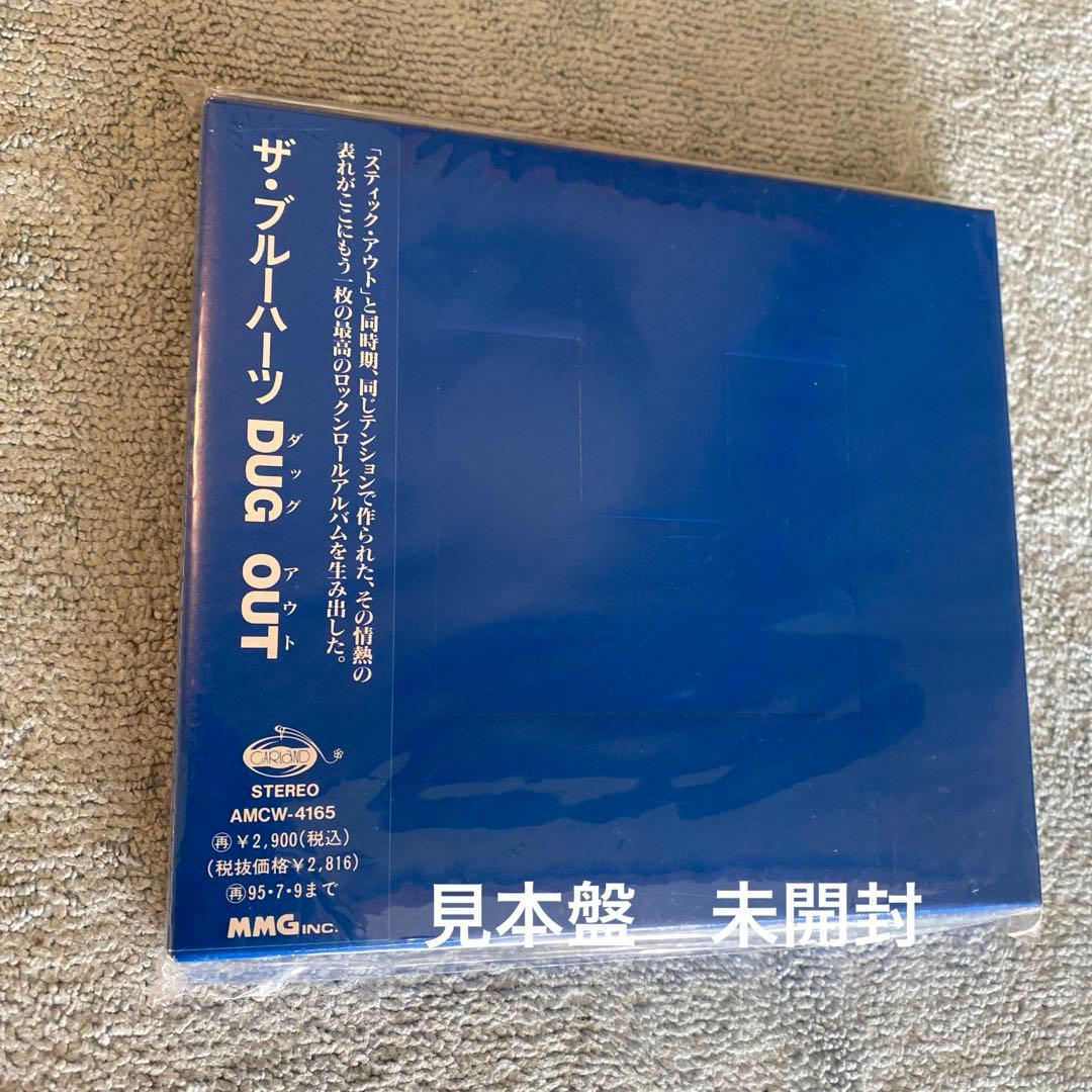 ザ・ブルーハーツ THE BLUE HEARTS／DUG OUT