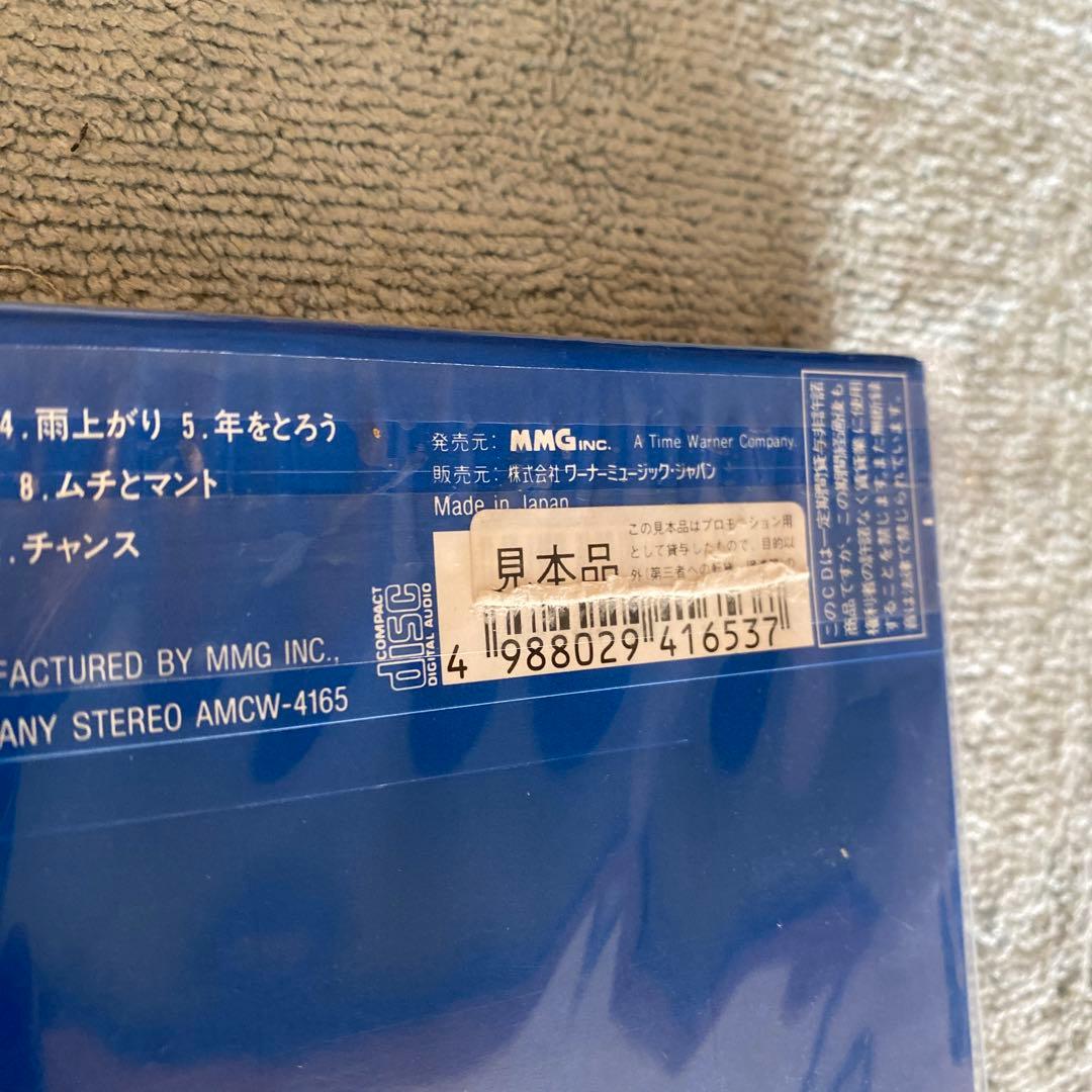 ザ・ブルーハーツ THE BLUE HEARTS／DUG OUT