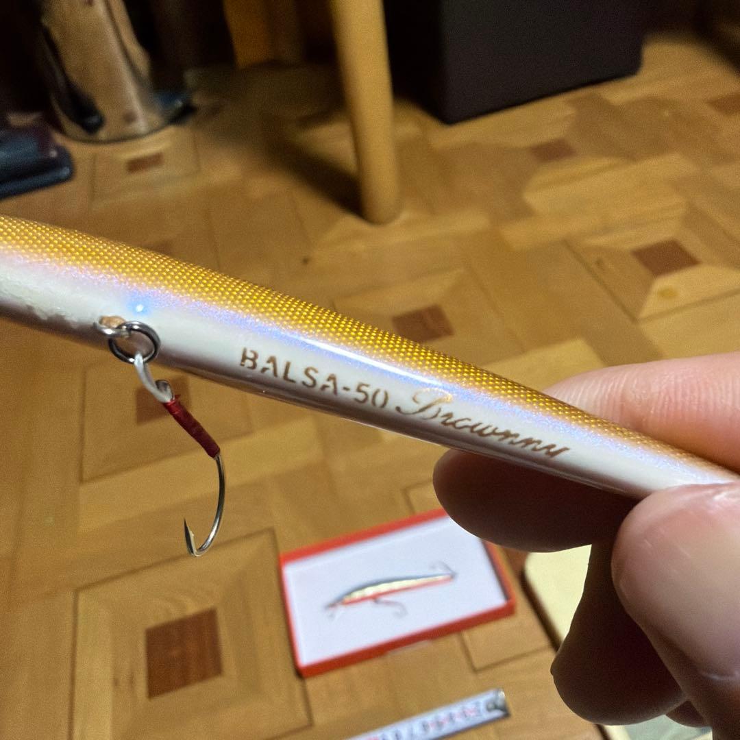 バルサー50 ブラウニー