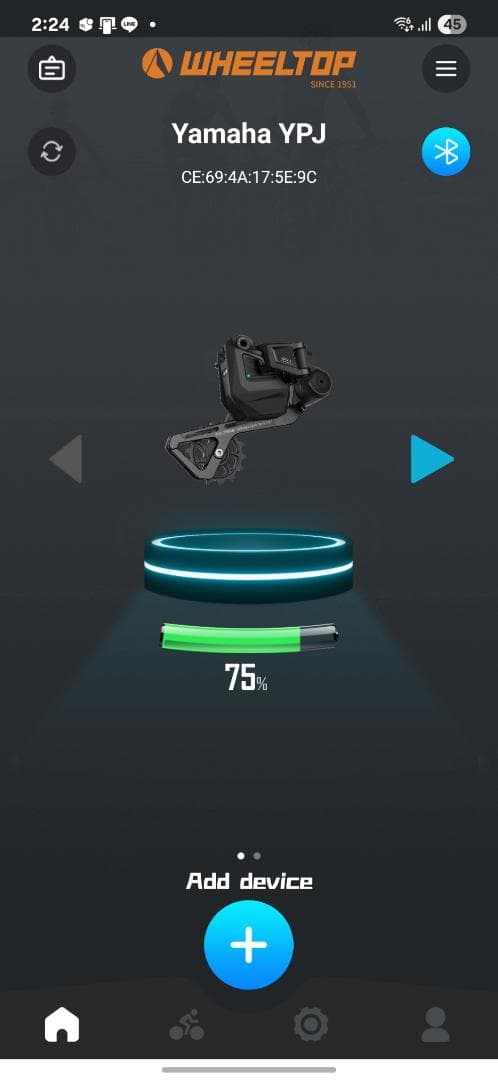 パーツ Wheeltop EDS-OX-YQ-1211-SGS 93mm