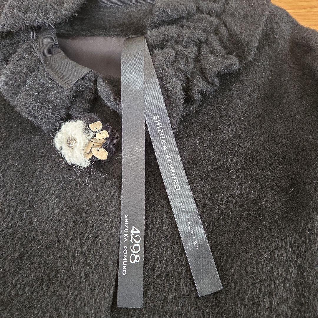 【4298】✨️美品✨️アルパカ黒ケープSIZUKA KOMURO