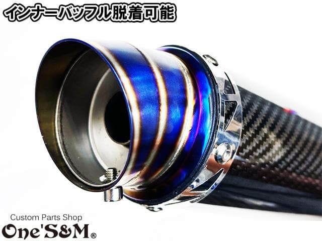 Ninja250 Ninja250R ニンジャ250 Z250 純正エキパイ用