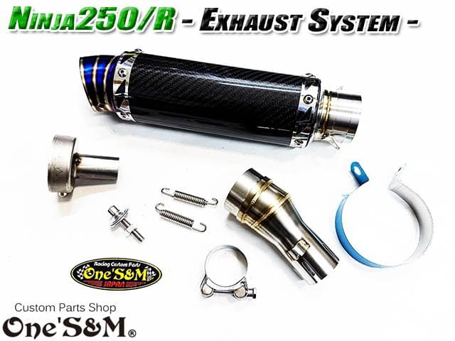 Ninja250 Ninja250R ニンジャ250 Z250 純正エキパイ用