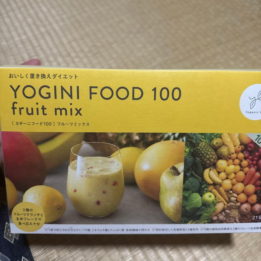 【11/26まで値下げ中】LAVAヨギーニフード100fruit mix 20袋