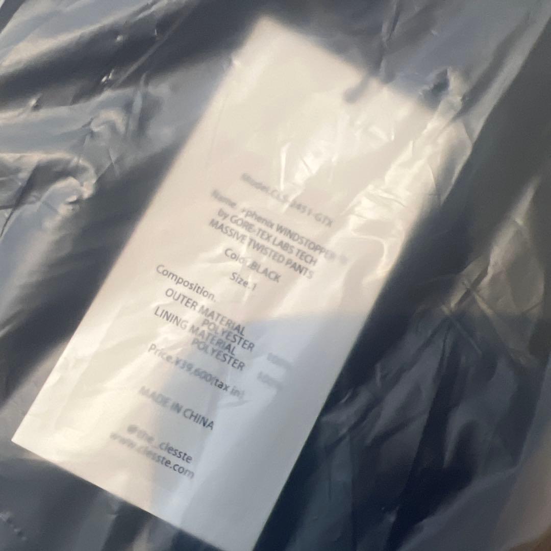 パンツ clesste LABS TECH MASSIVE TWISTED PANTS