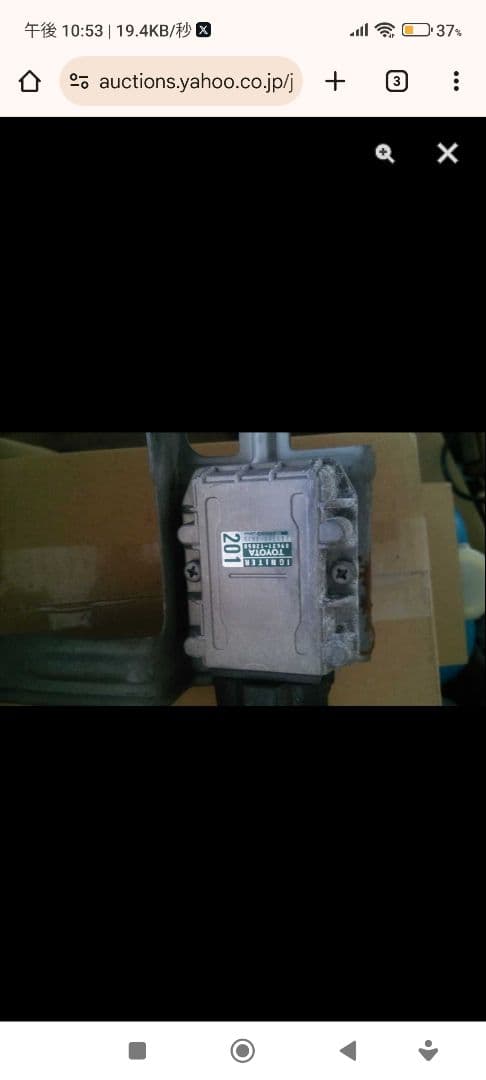 セルシオ１１イグナイター