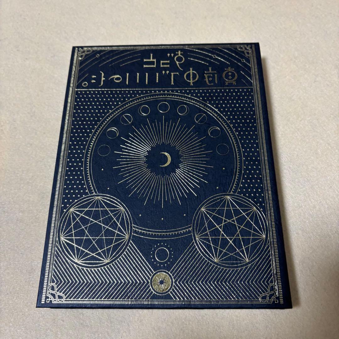 (初回盤)ずっと真夜中でいいのに「正しい偽りからの起床」　ずとまよ