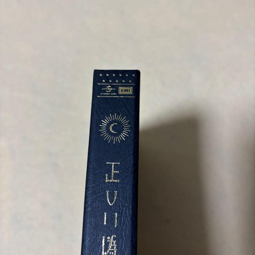 (初回盤)ずっと真夜中でいいのに「正しい偽りからの起床」　ずとまよ
