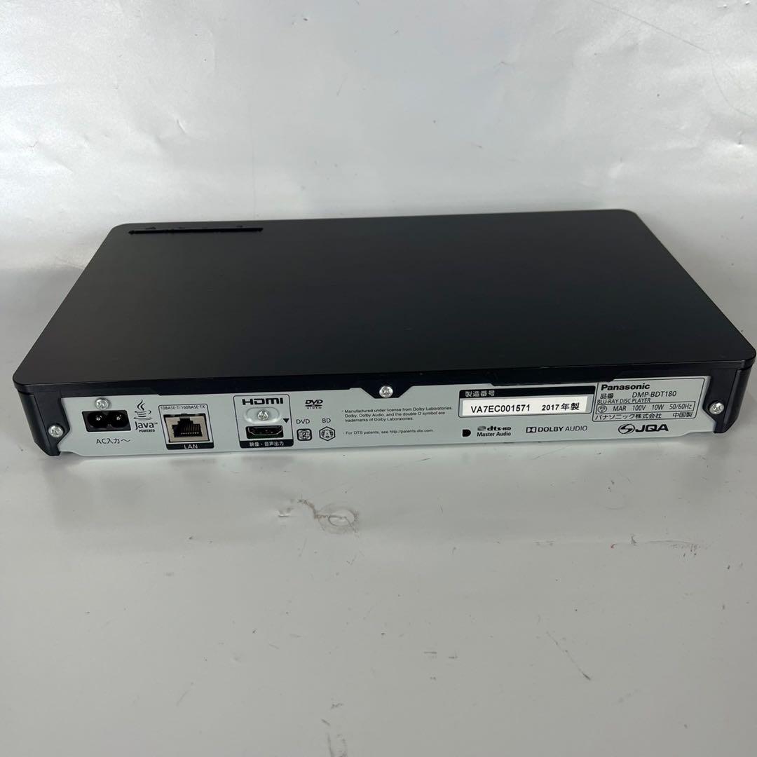 【匿名発送】Panasonic DMP-BDT180 4K DVDプレーヤー