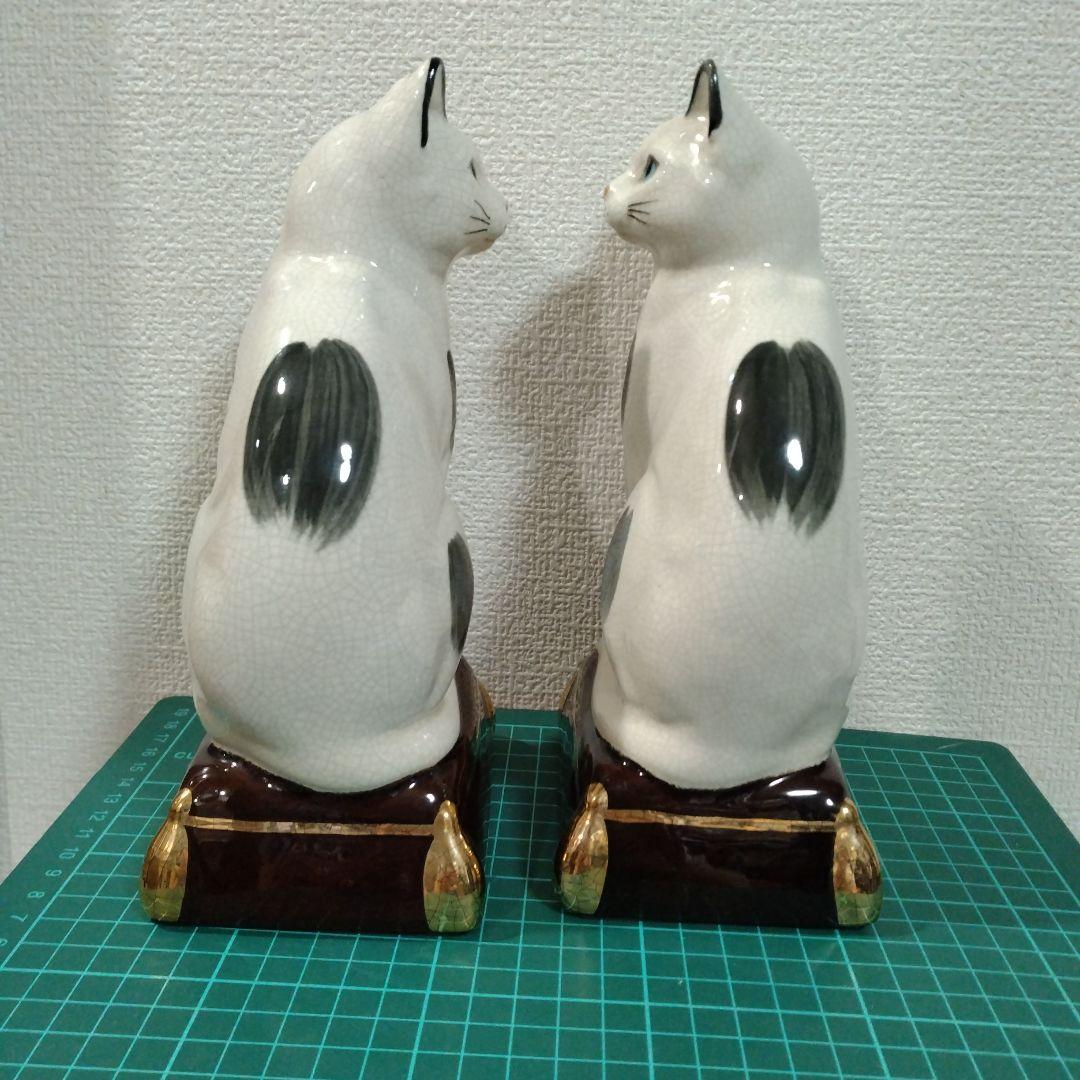 陶器製 白黒猫 置物 対