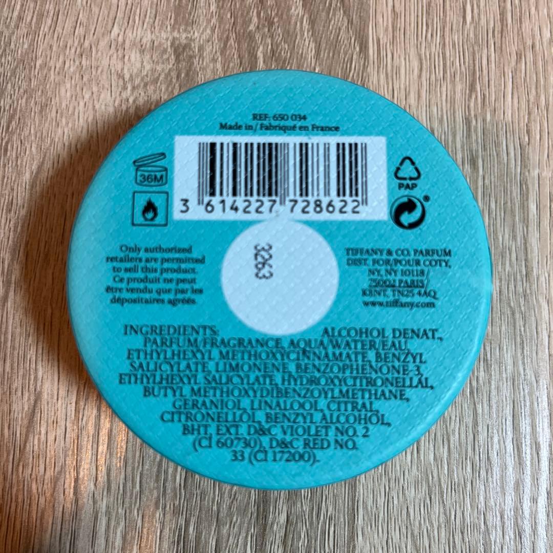 TIFFANY & Co. love FOR HER オードパルファム50ml