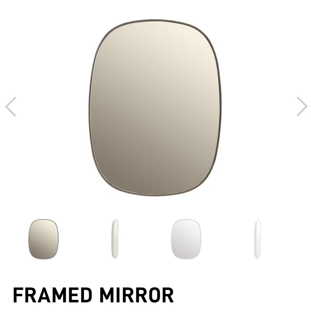 【定価8万】MUUTOムートFramed Mirror Sフレームドミラー鏡