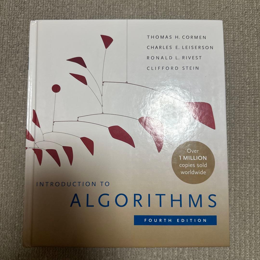 Introduction to Algorithms 第四版
