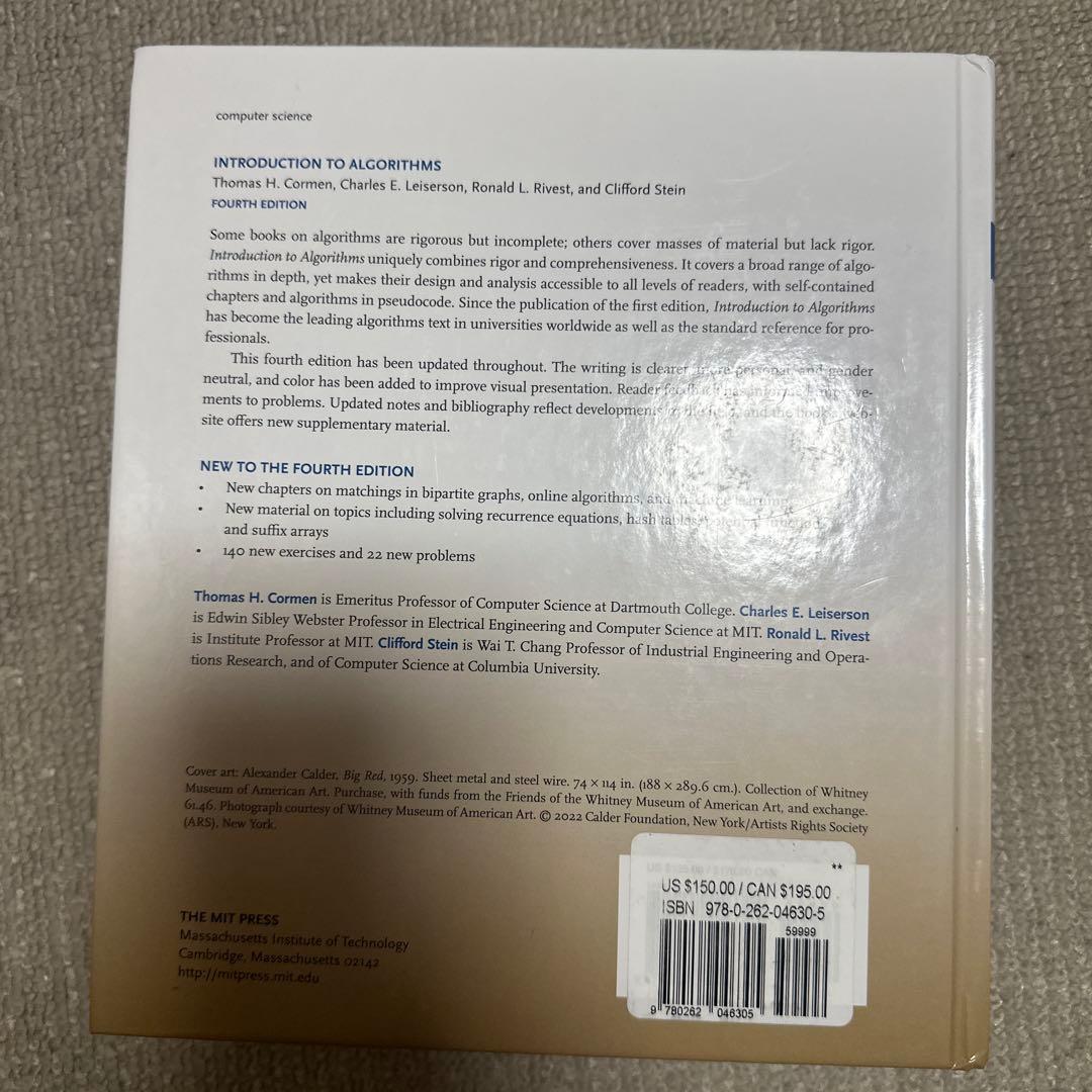 Introduction to Algorithms 第四版