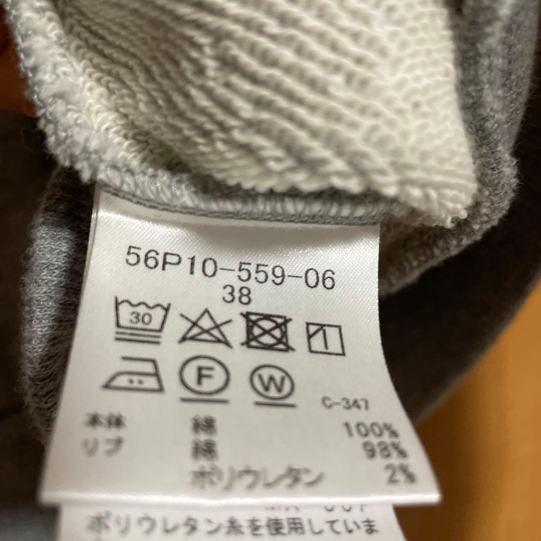 パーカー、即購入OK