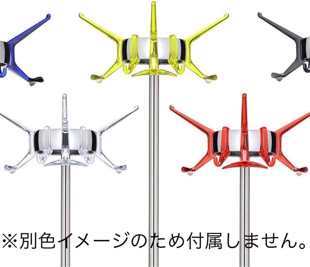 カルテル Kartell ブラック　黒　ハンガーラック コートラック　新品