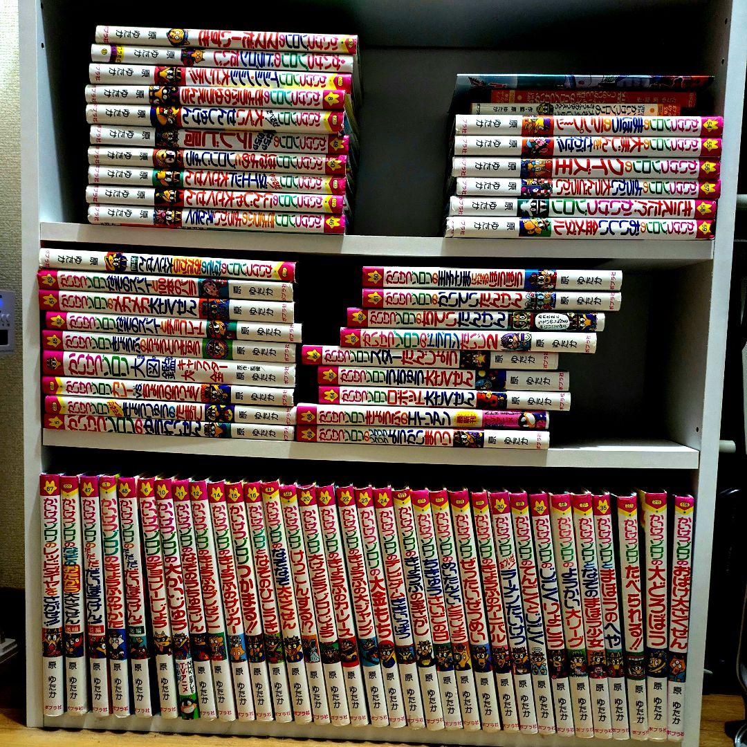 かいけつゾロリ　70冊　セット　児童書　絵本