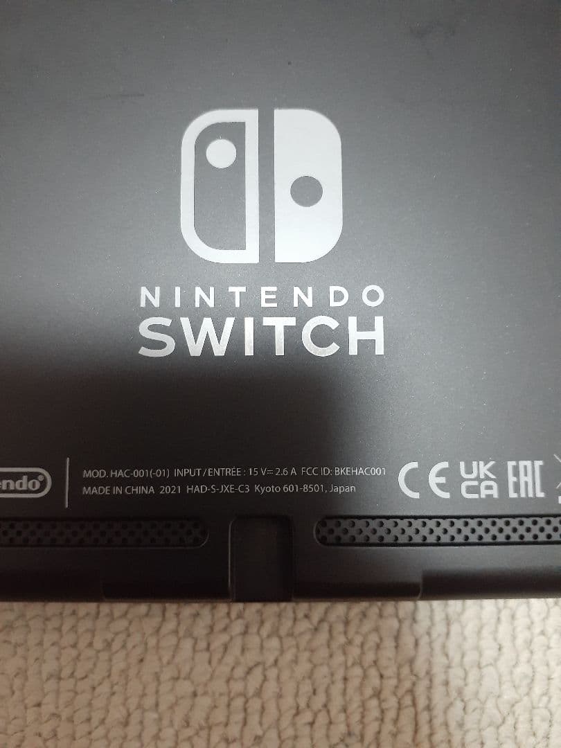 Switch 2021年 バッテリー強化モデル