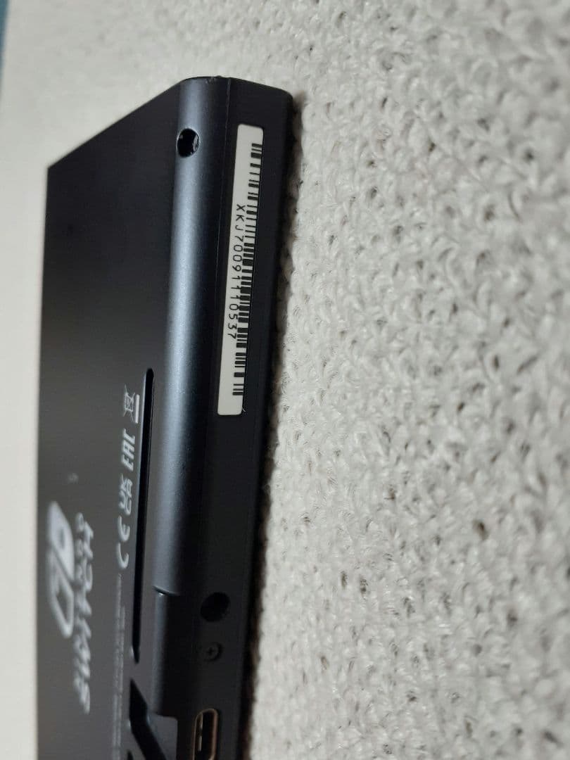 Switch 2021年 バッテリー強化モデル