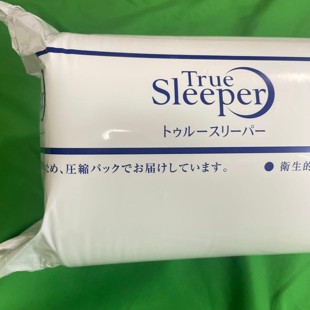 未使用未開封 トゥルースリーパー プレミアム 3.5 セミダブル