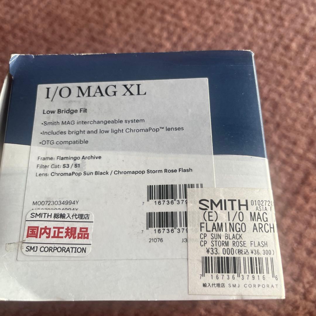 SMITH I/O MAG XL ゴーグル