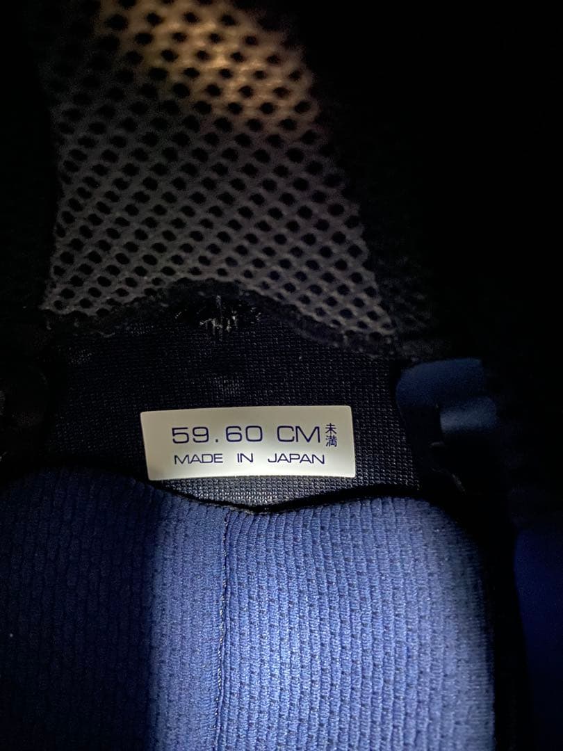 Arai RX-7X ナカガミGP2