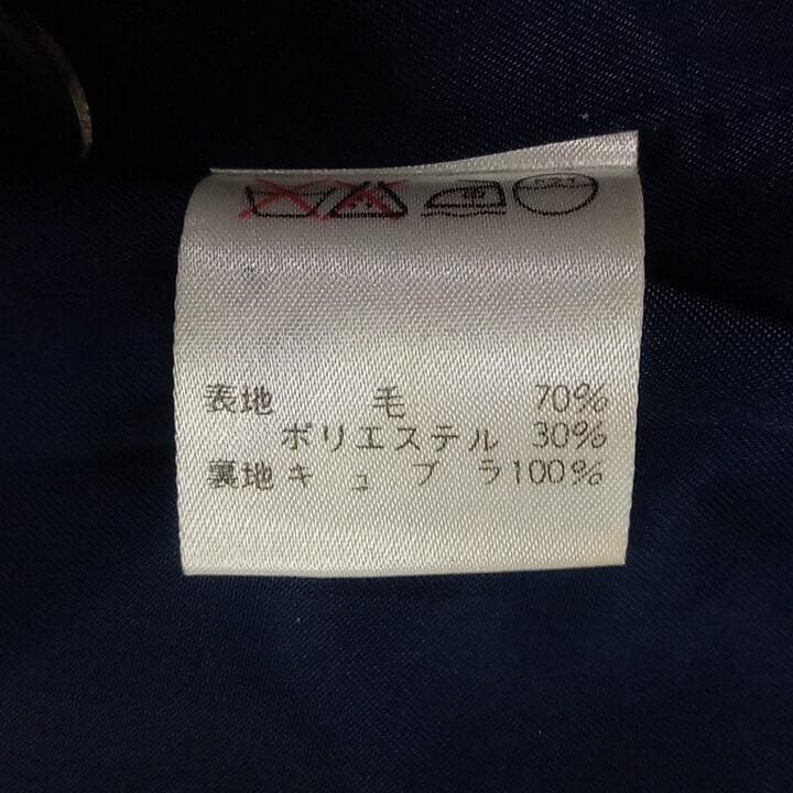 I.S. ISSEY MIYAKE イッセイミヤケ ウール ジャケット 80s