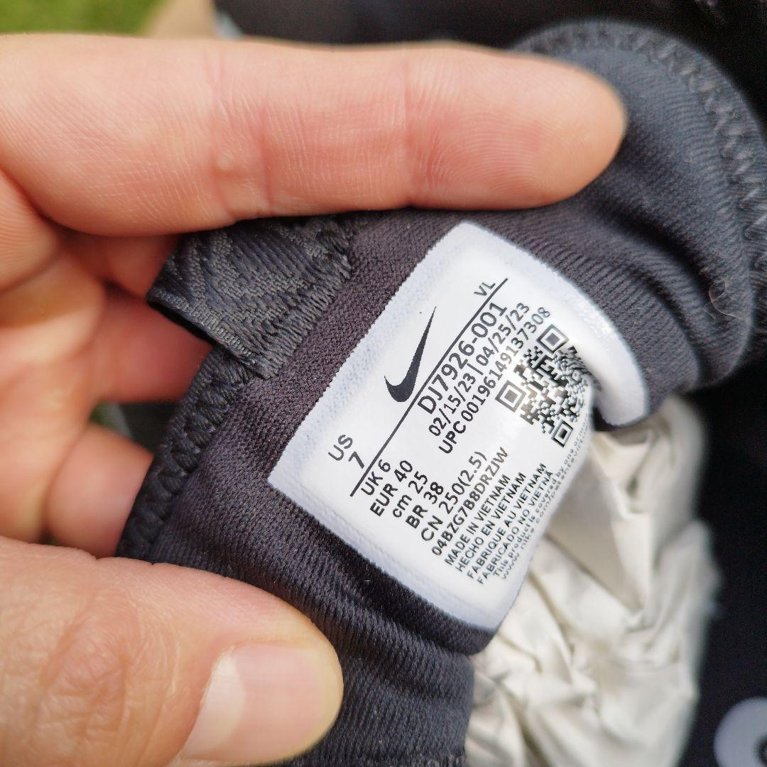 NIKE GORE-TEX トレイルランニングシューズ