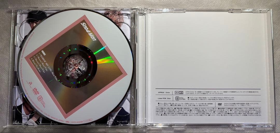 Man 1st〜4thシングルCD【初回盤】