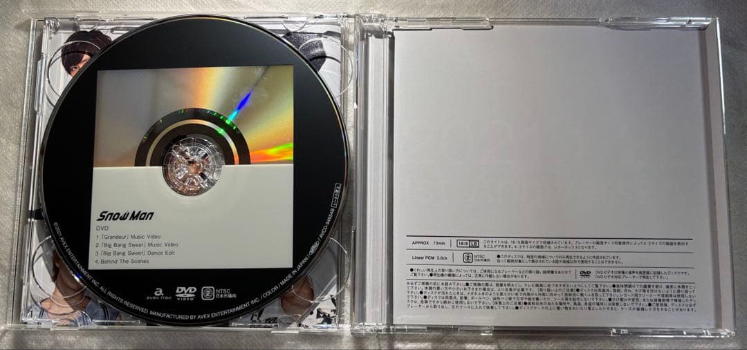 Man 1st〜4thシングルCD【初回盤】