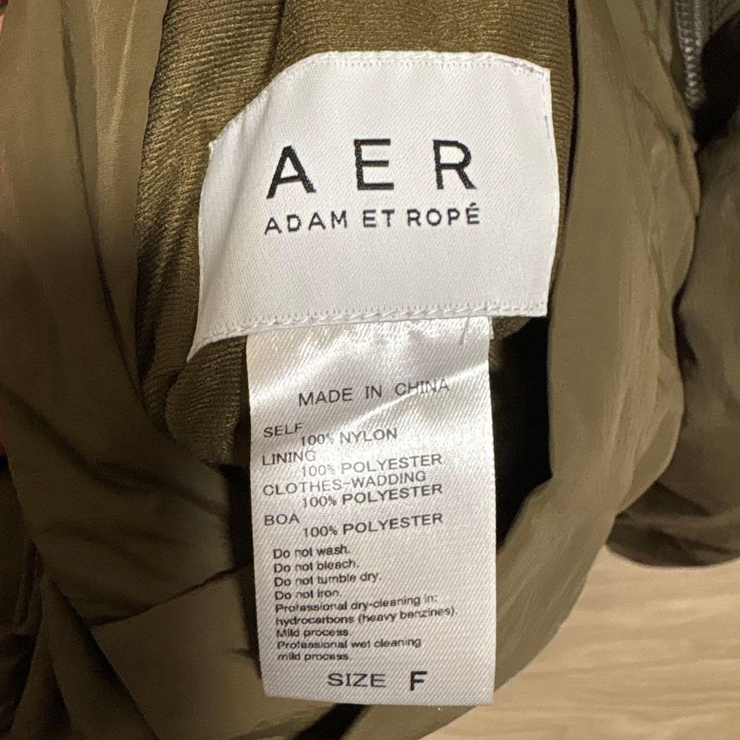 ADAM ET ROPE' マルチWAYミドル丈ボアコンビブルゾン