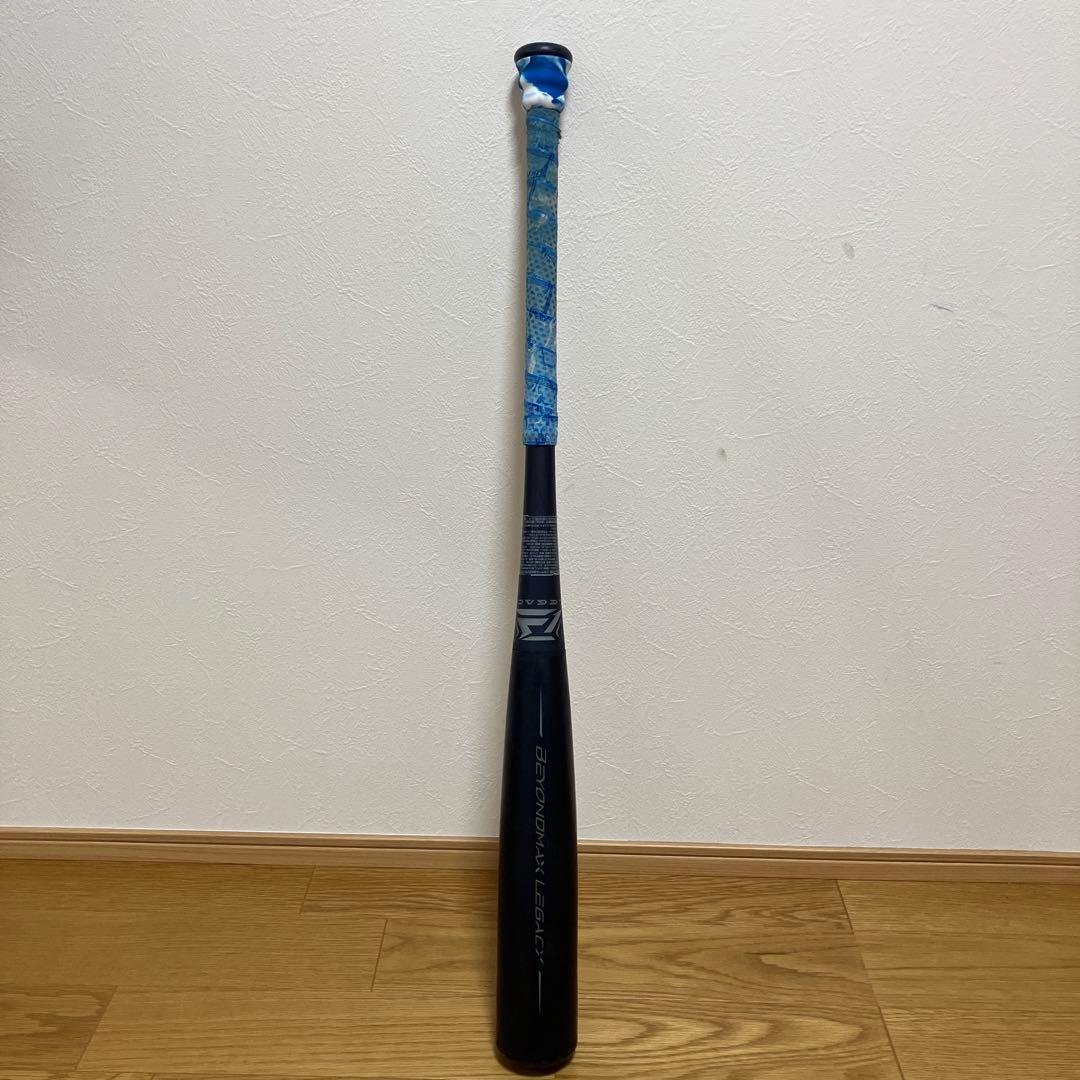 ミズノ 軟式用バット ビヨンドマックスレガシー ミドルバランス